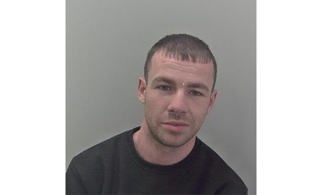 NEWS | Police appeal for help to locate wanted man
