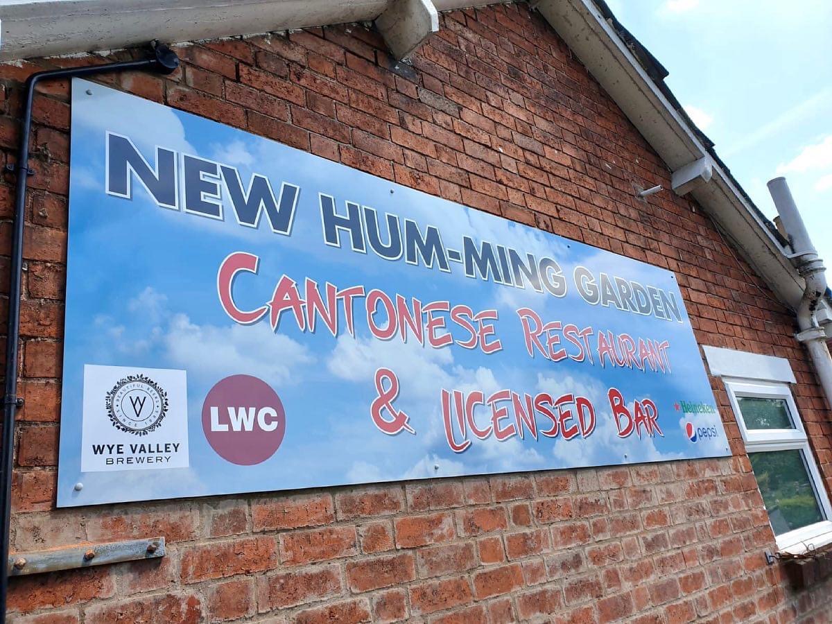 NEWS | Chinese restaurant to open soon in Hereford