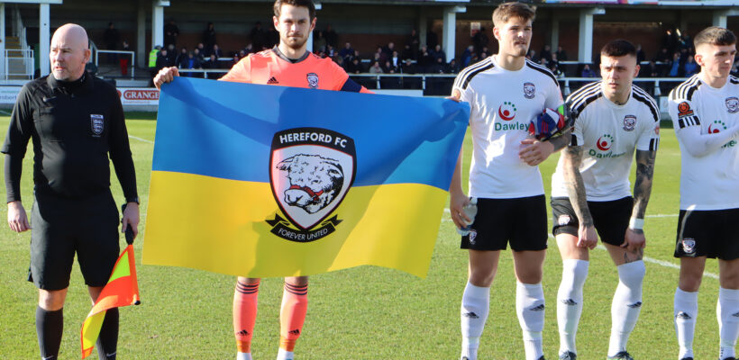 NEWS | Hereford FC supporters raise a fantastic £1,466.80 for the people of Ukraine