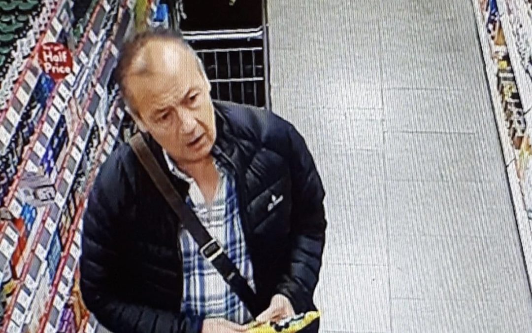 NEWS | Police appeal for help in identifying a man who may be able to assist them with their enquiries  