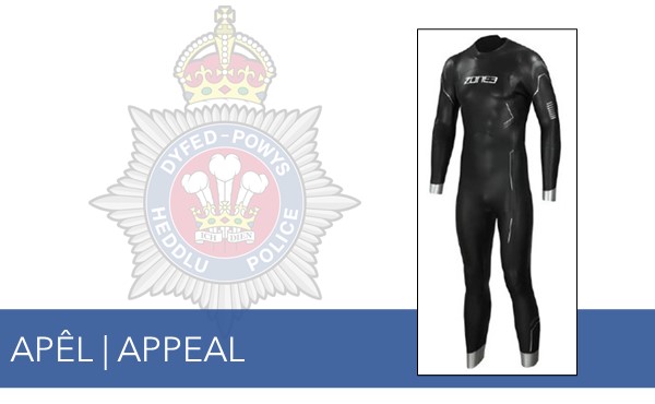 URGENT APPEAL | Police are seeking help from the public to help identify the body of a man that was discovered in a reservoir in Powys