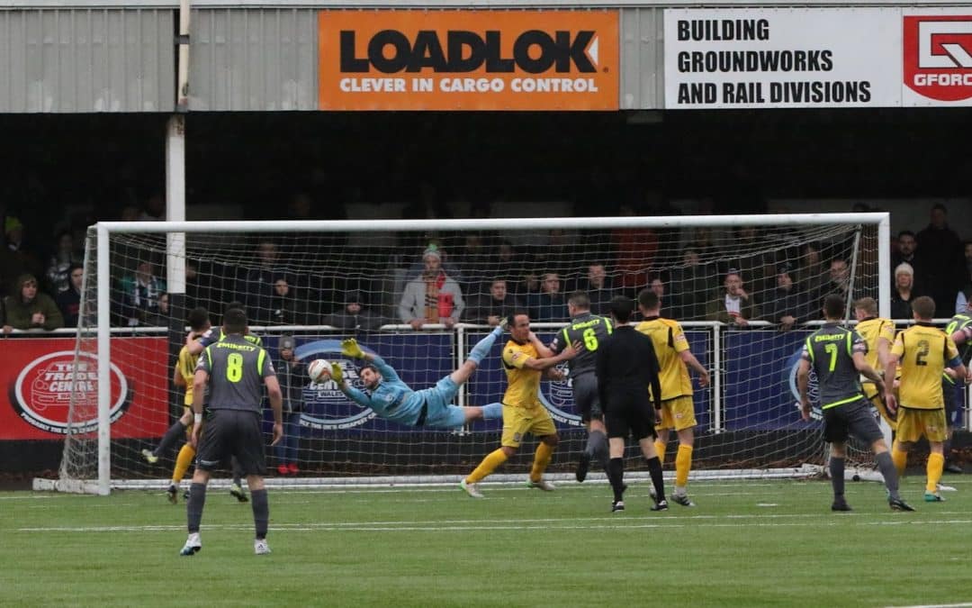 FOOTBALL | Bulls to face local rivals Merthyr Town in the National League North next season