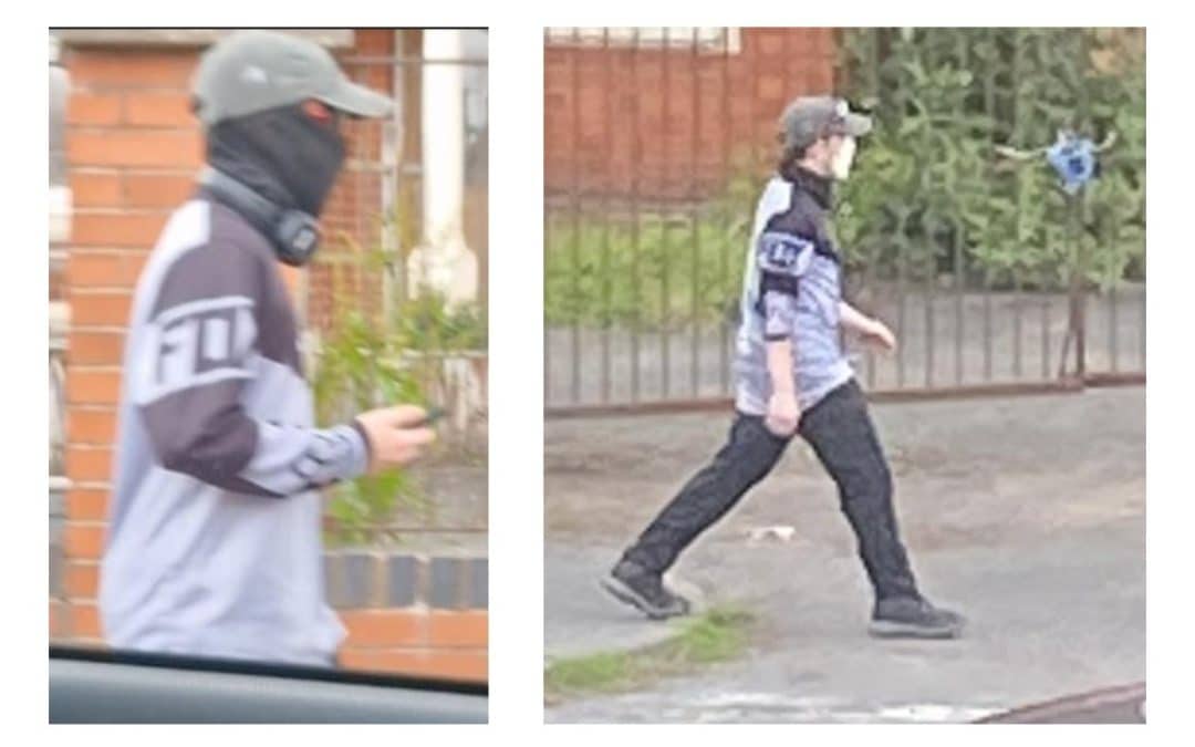 NEWS | Police appeal for information in identifying a person they believe could help with enquiries into an arson