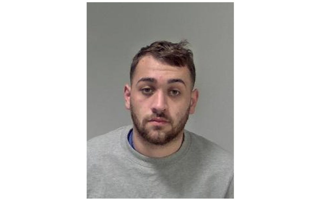 WANTED | Reward issued by Police searching for a man who is wanted in connection with a kidnapping and robbery